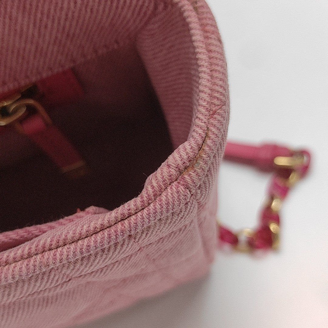 Dior Caro Medium Cannage Denim Pink