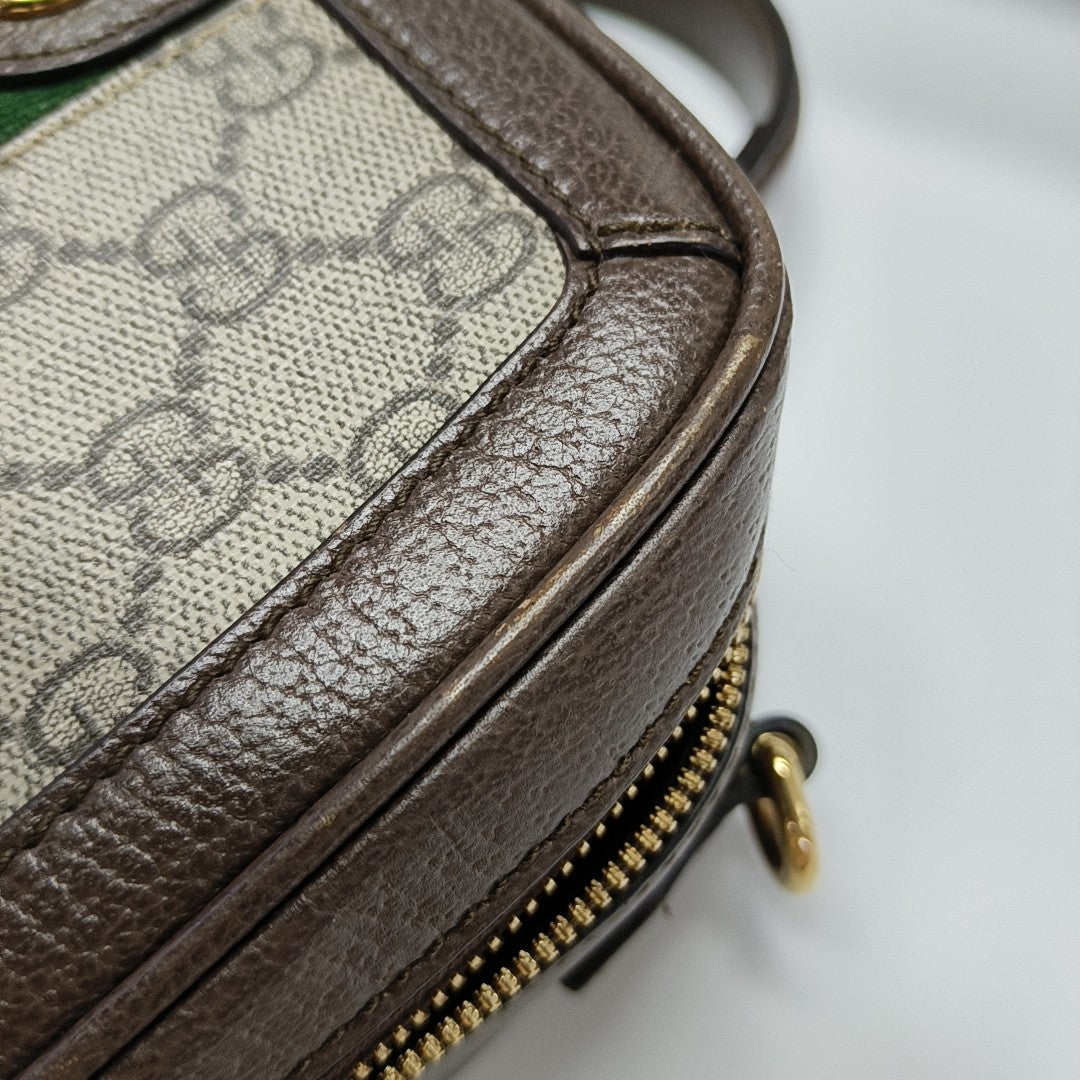 Ophidia Mini Monogram Coated Canvas Beige