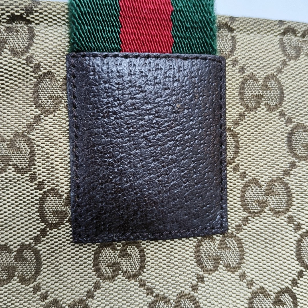 Diaper Monogram Canvas Brown