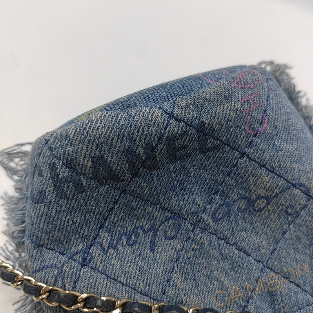DRAWSTRING Quilted Denim Blue