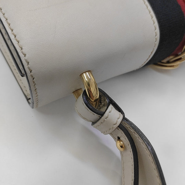 Sylvie Small Calfskin White