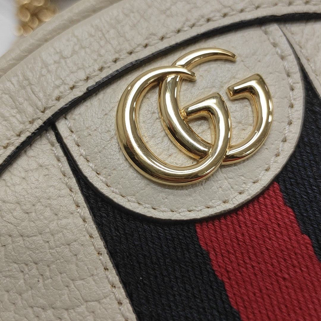 Ophidia Mini Calfskin White