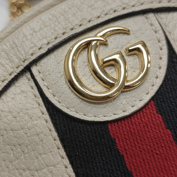 Ophidia Mini Calfskin White