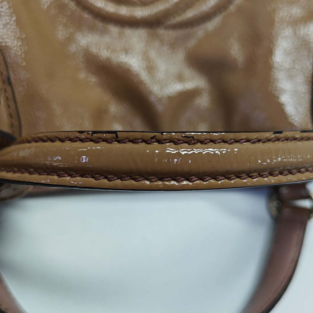 Soho Small Calfskin Beige