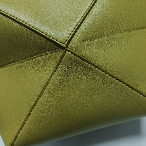 Puzzle Fold Mini Quilted Calfskin Yellow
