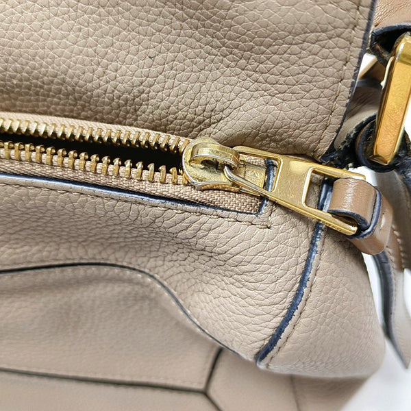Puzzle Small Calfskin Beige
