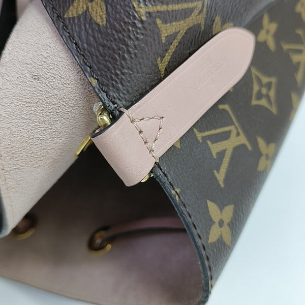 NÉONOÉ MM Monogram Coated Canvas Brown
