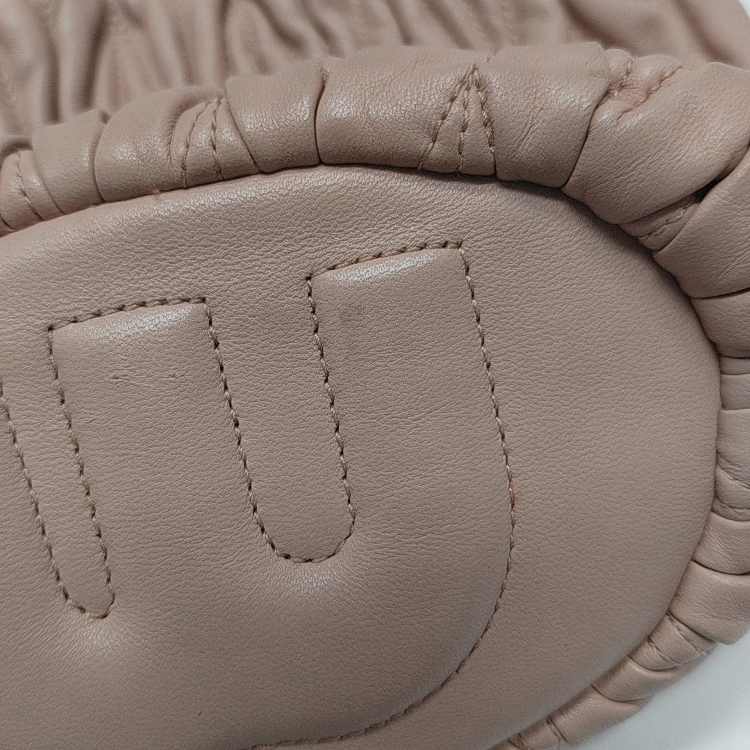 Matelassé Quilted Lambskin Pink