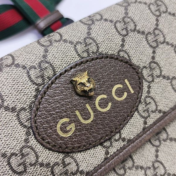 Neo Vintage Monogram Coated Canvas Beige