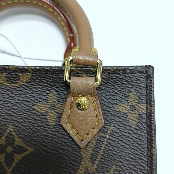 SAC PLAT Mini Monogram Coated Canvas Brown