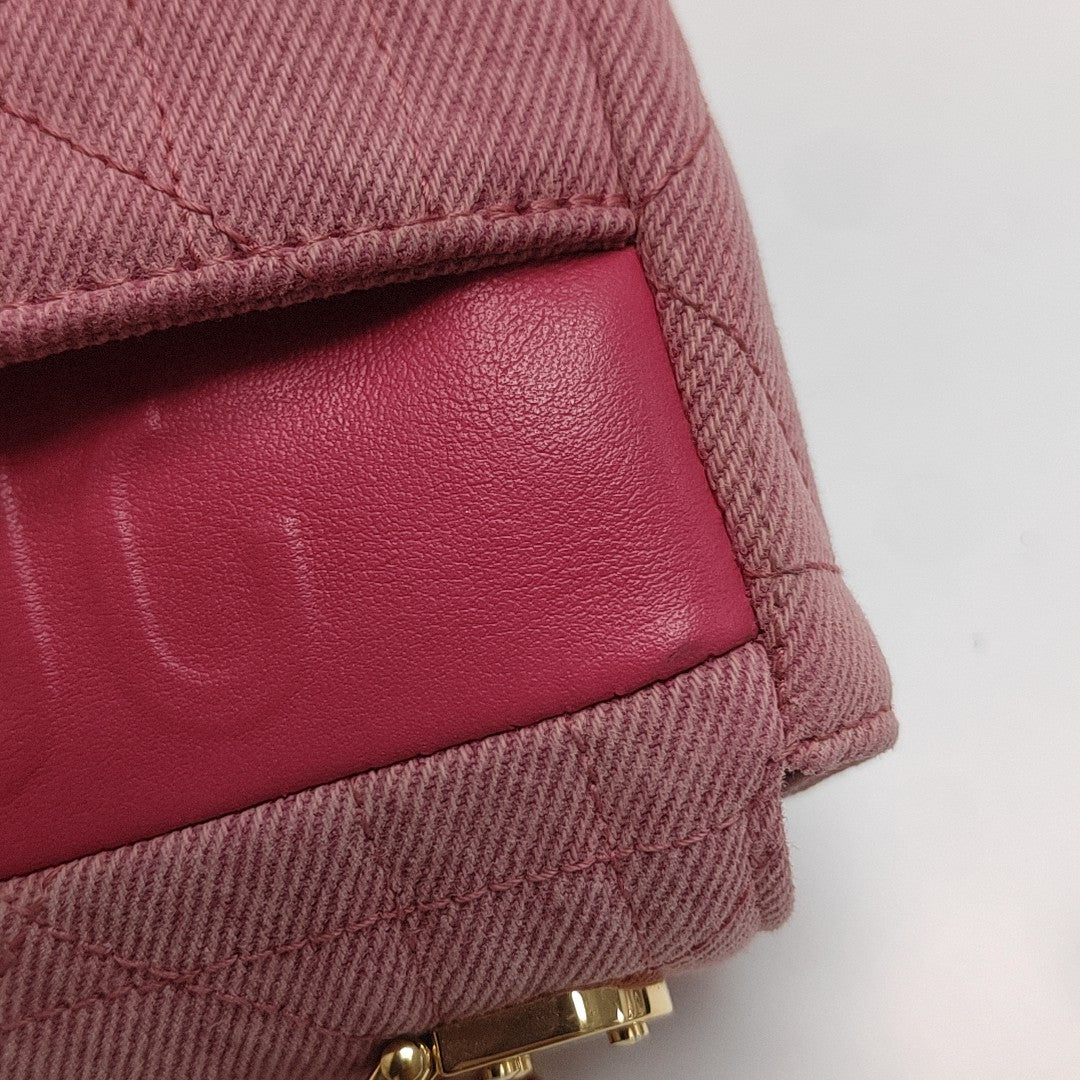 Dior Caro Medium Cannage Denim Pink