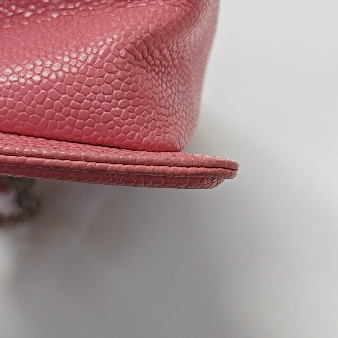 BOY CHANEL Small Chevron Grained Calfskin Pink