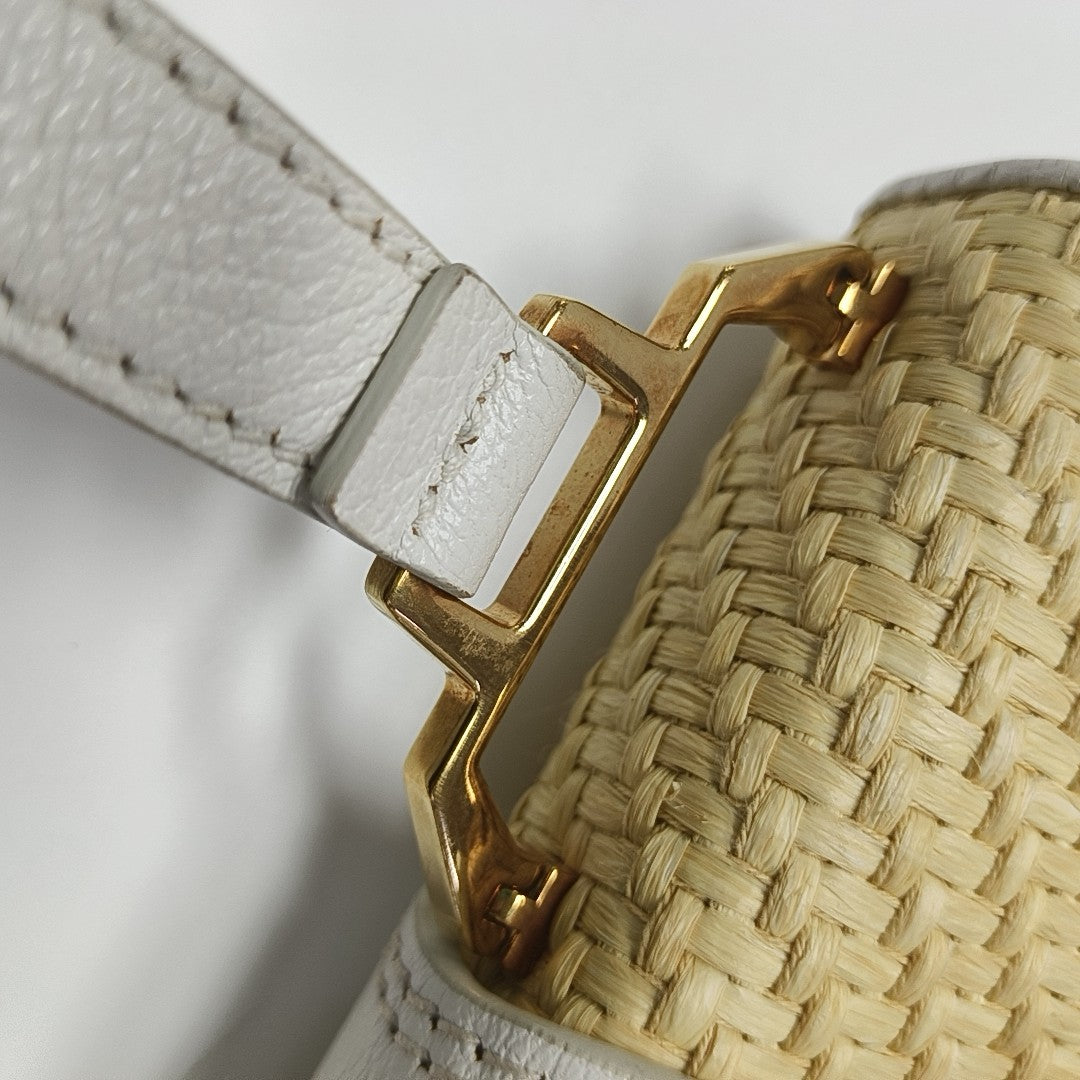 Miu Lady Straw Yellow