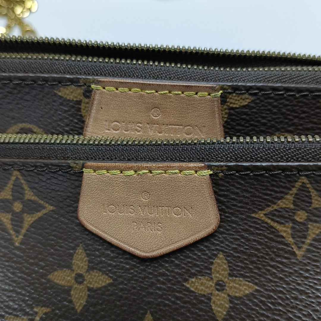 MULTI Monogram Coated Canvas Brown