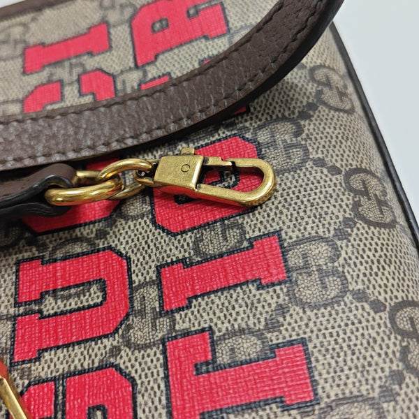 Retro Mini Monogram Coated Canvas Beige