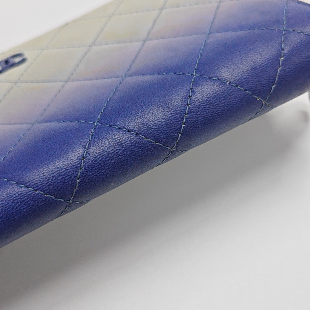Quilted Calfskin Wallet Multicolor