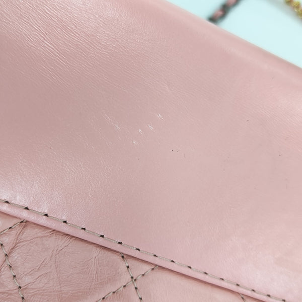 GABRIELLE Medium Quilted Calfskin Pink