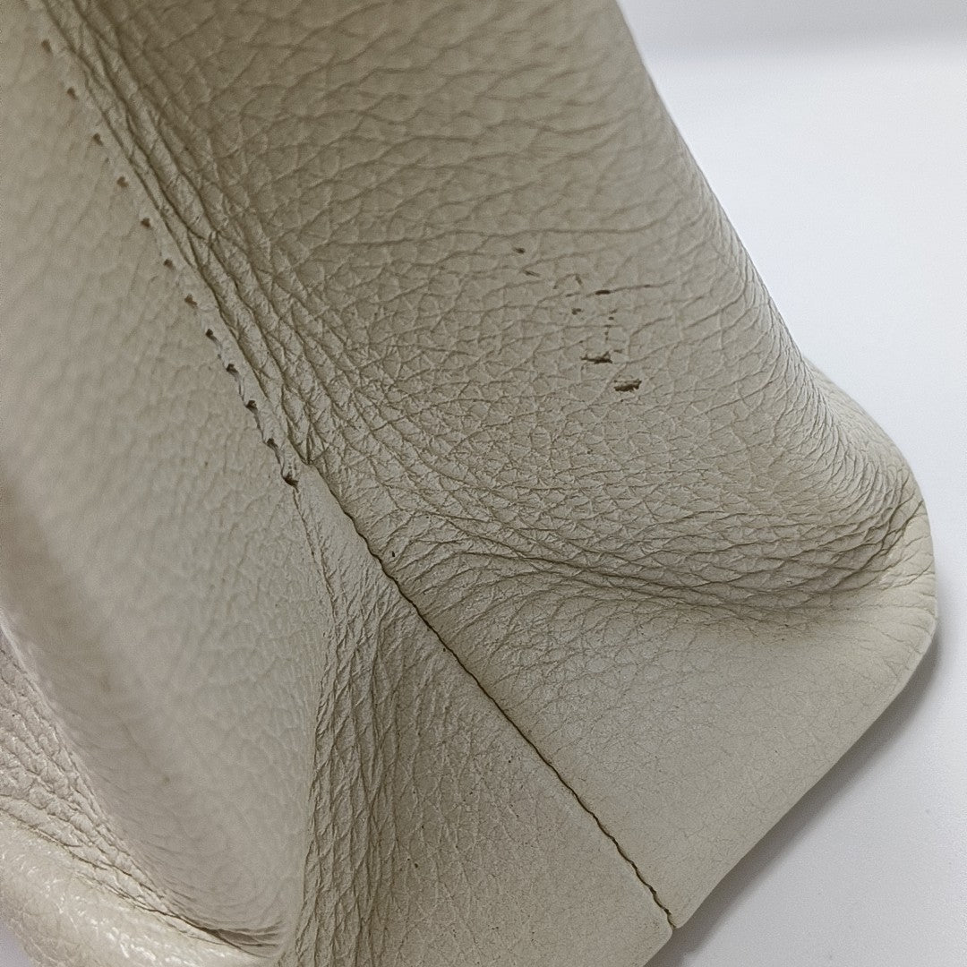 Shopping Bag Super Mini Calfskin White