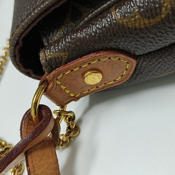 FAVORITE MM Monogram Coated Canvas Brown