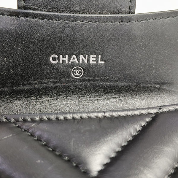 2.55 Chevron Calfskin Black Wallet