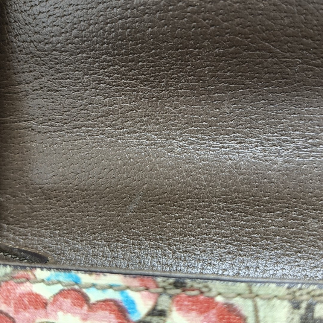 Candado de lona revestida con monograma pequeño multicolor