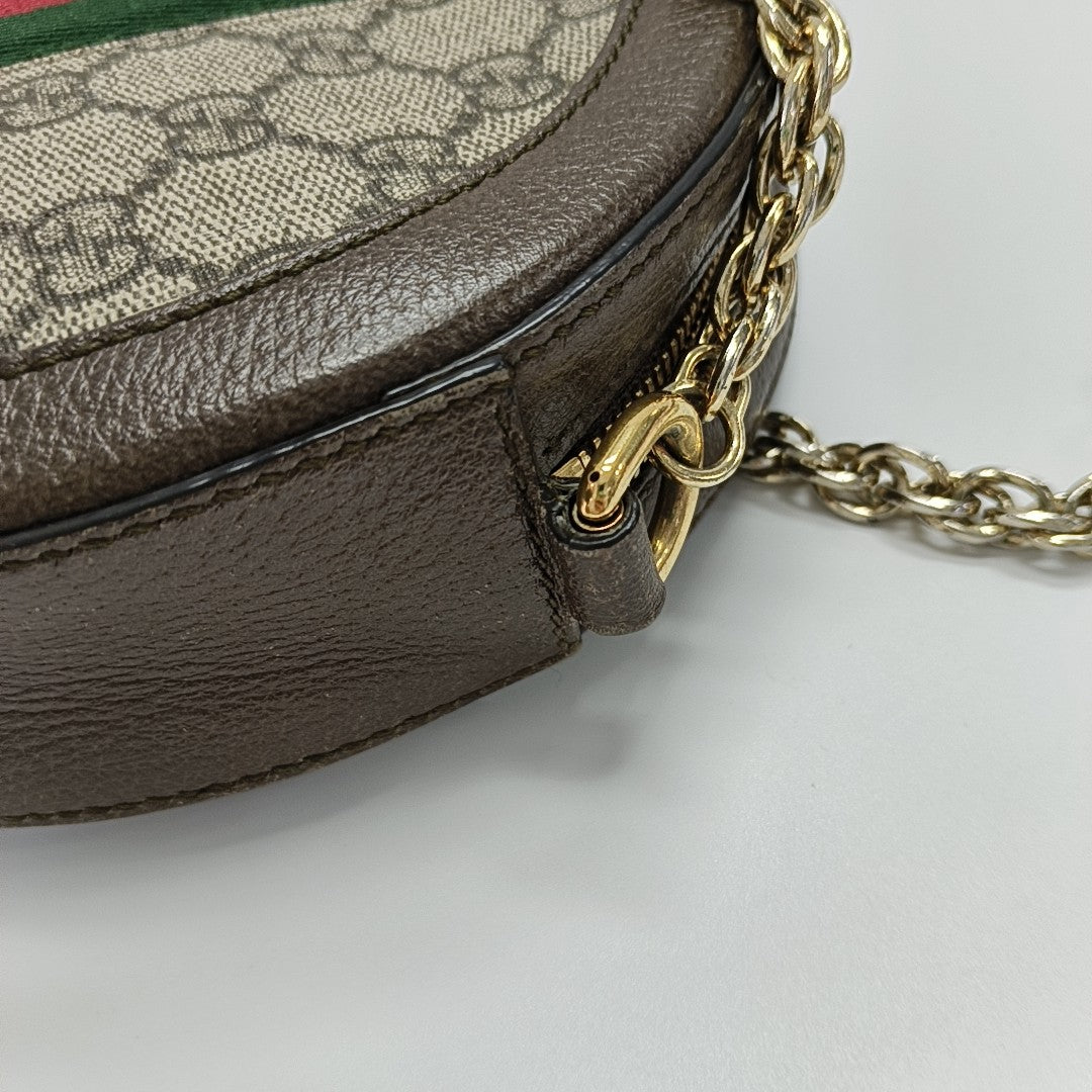 Ophidia Mini Monogram Coated Canvas Beige