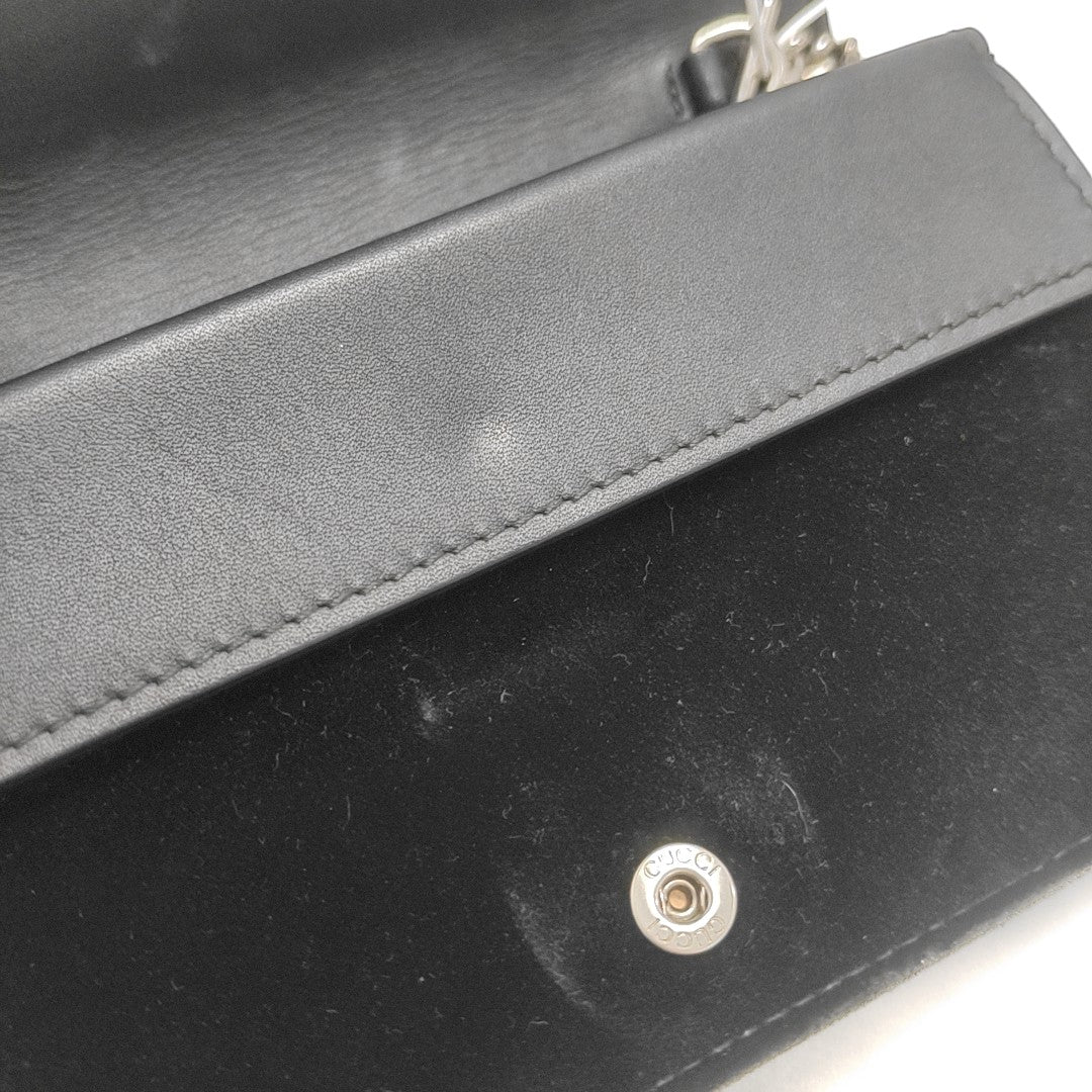 Dionysus Super Mini Suede Black