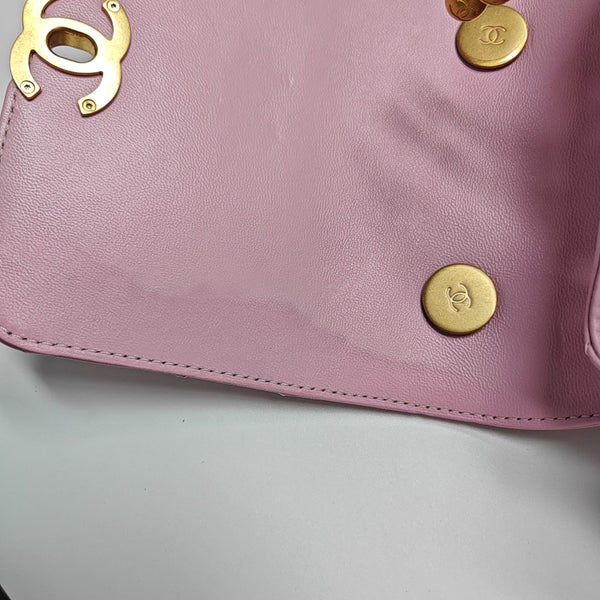24S Quilted Lambskin Pink