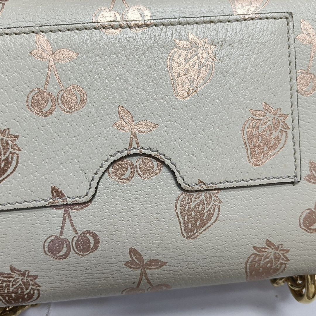 Padlock Small Calfskin White