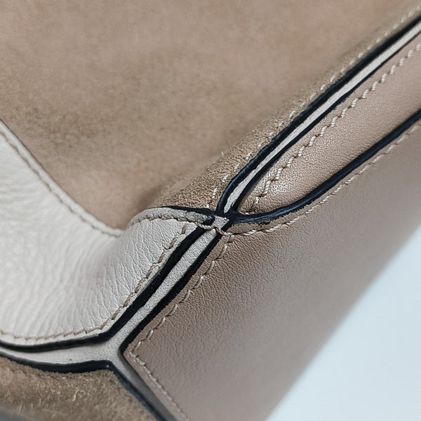 Puzzle Small Calfskin Beige