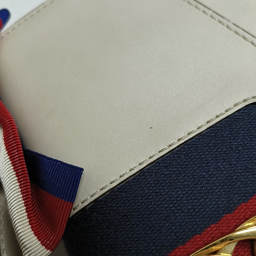 Sylvie Small Calfskin White