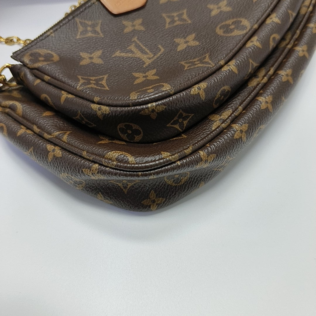 MULTI Monogram Coated Canvas Brown