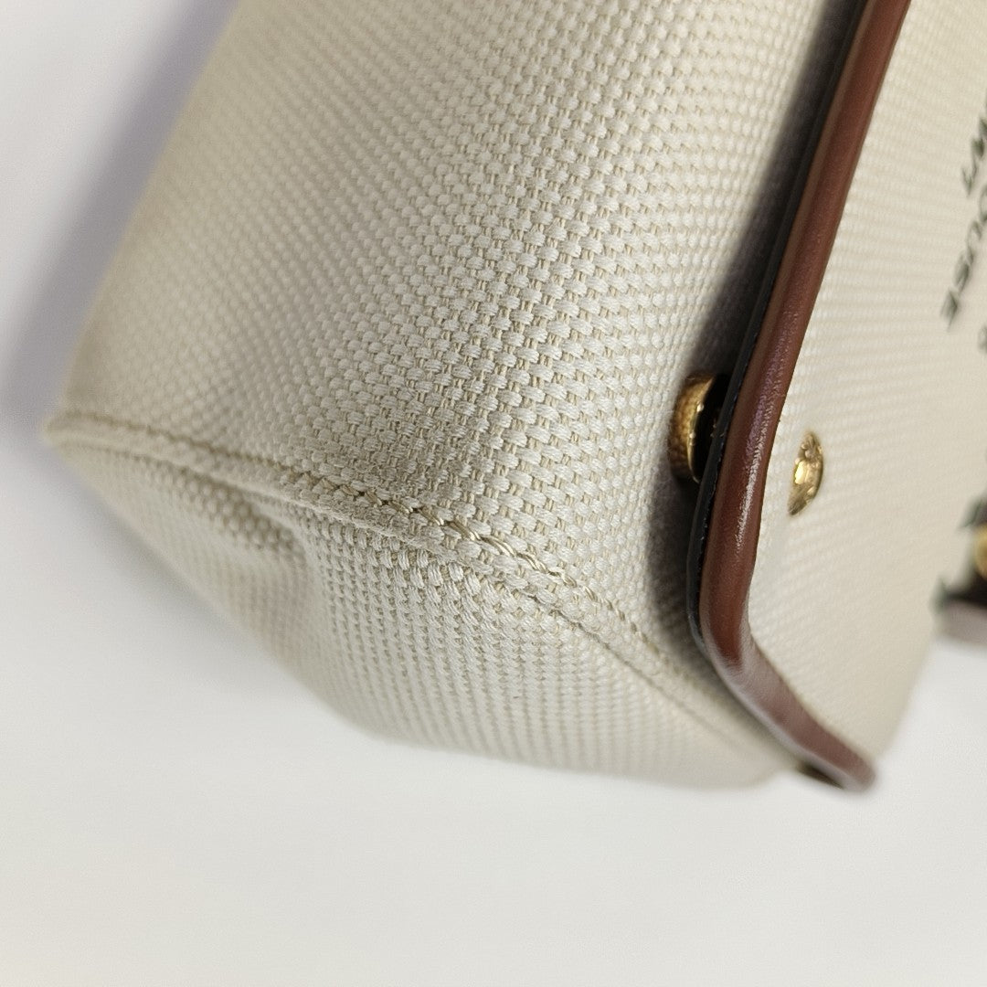 Horseferry Small Fabric White