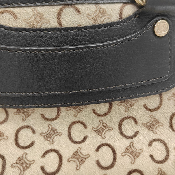 BOOGIE Horsehair Beige