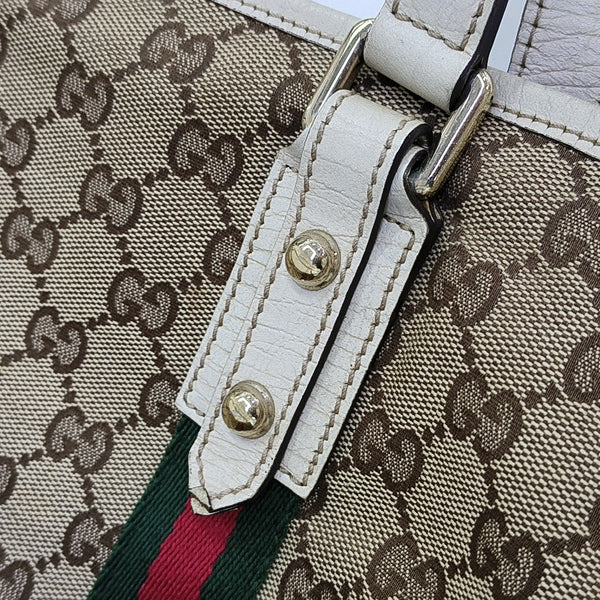 Jolicoeur Medium Monogram Coated Canvas Beige