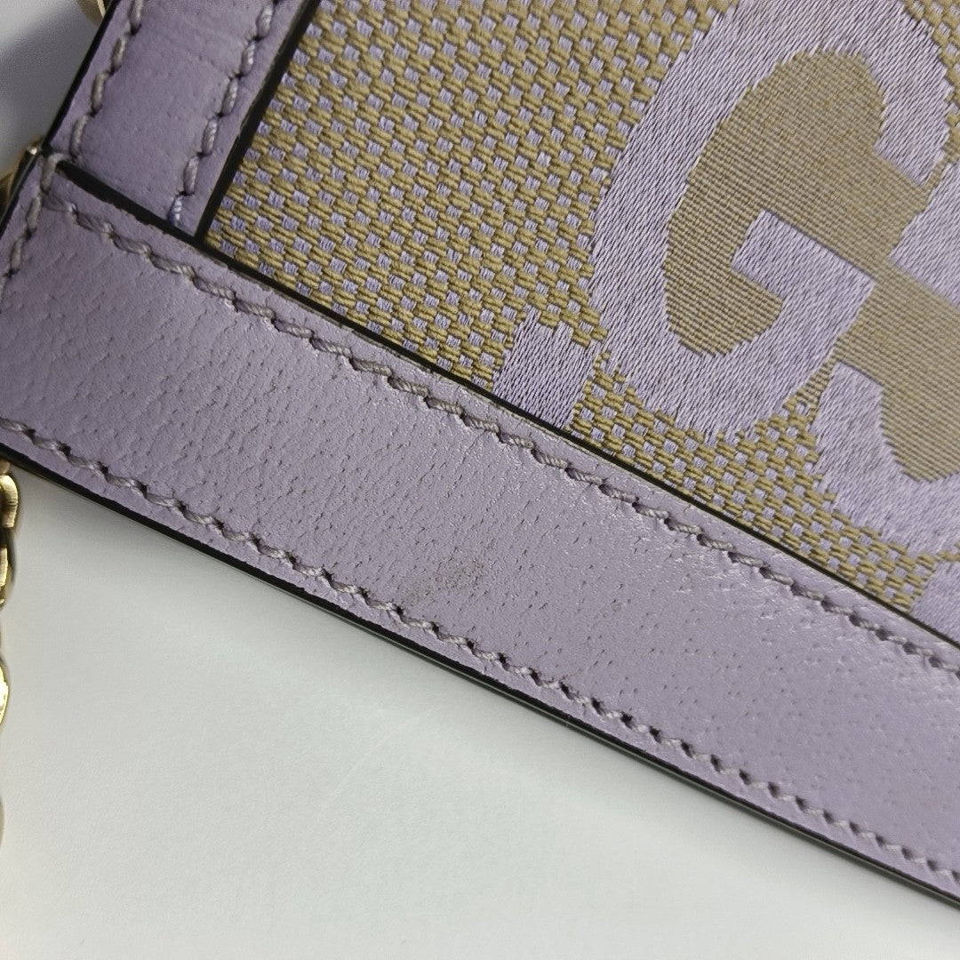 Ophidia Small Monogram Canvas Beige