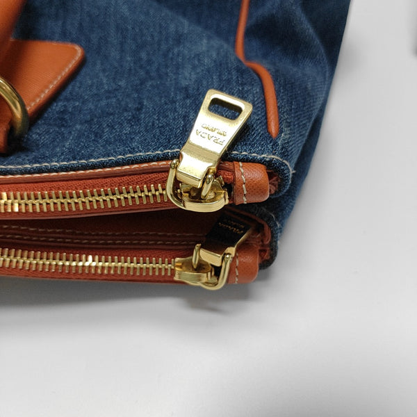 Parabole Denim Blue