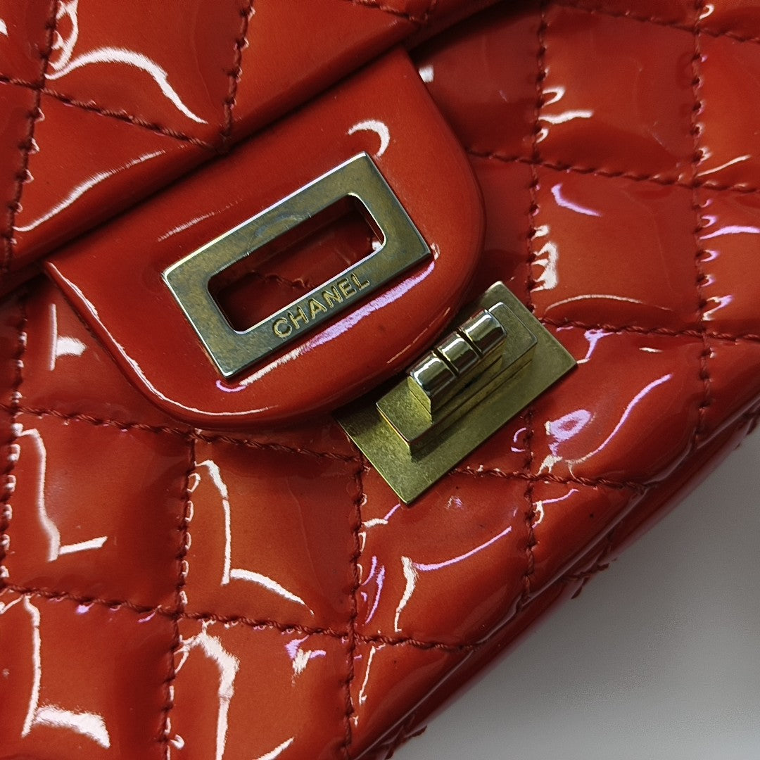 2.55 225 (small) Quilted Patent Leather Red