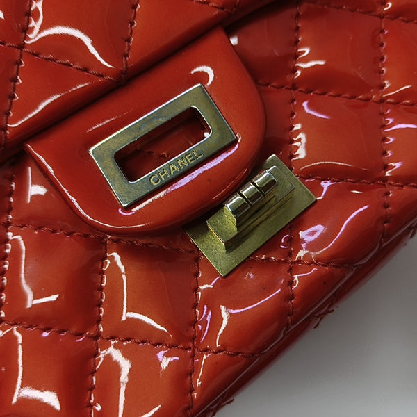 2.55 225 (small) Quilted Patent Leather Red