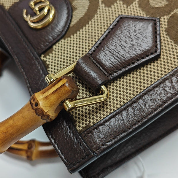 Diana Mini Monogram Canvas Beige