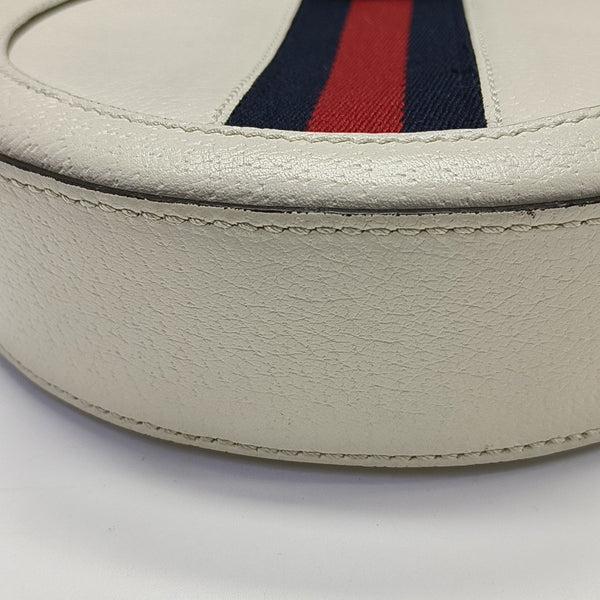 Ophidia Mini Calfskin White