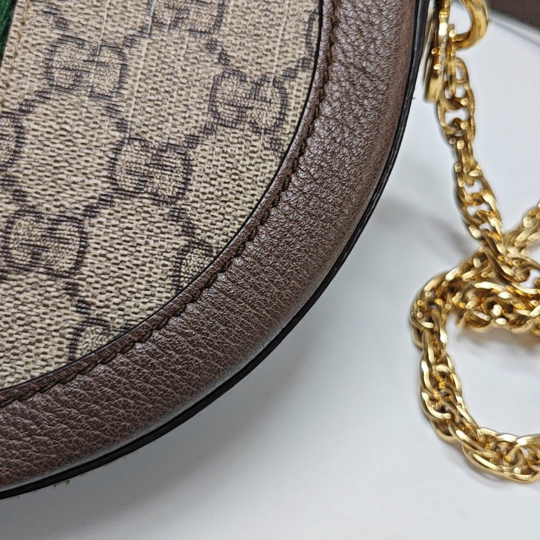 Ophidia Mini Monogram Coated Canvas Beige
