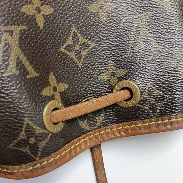 NOÉ Monogram Coated Canvas Brown