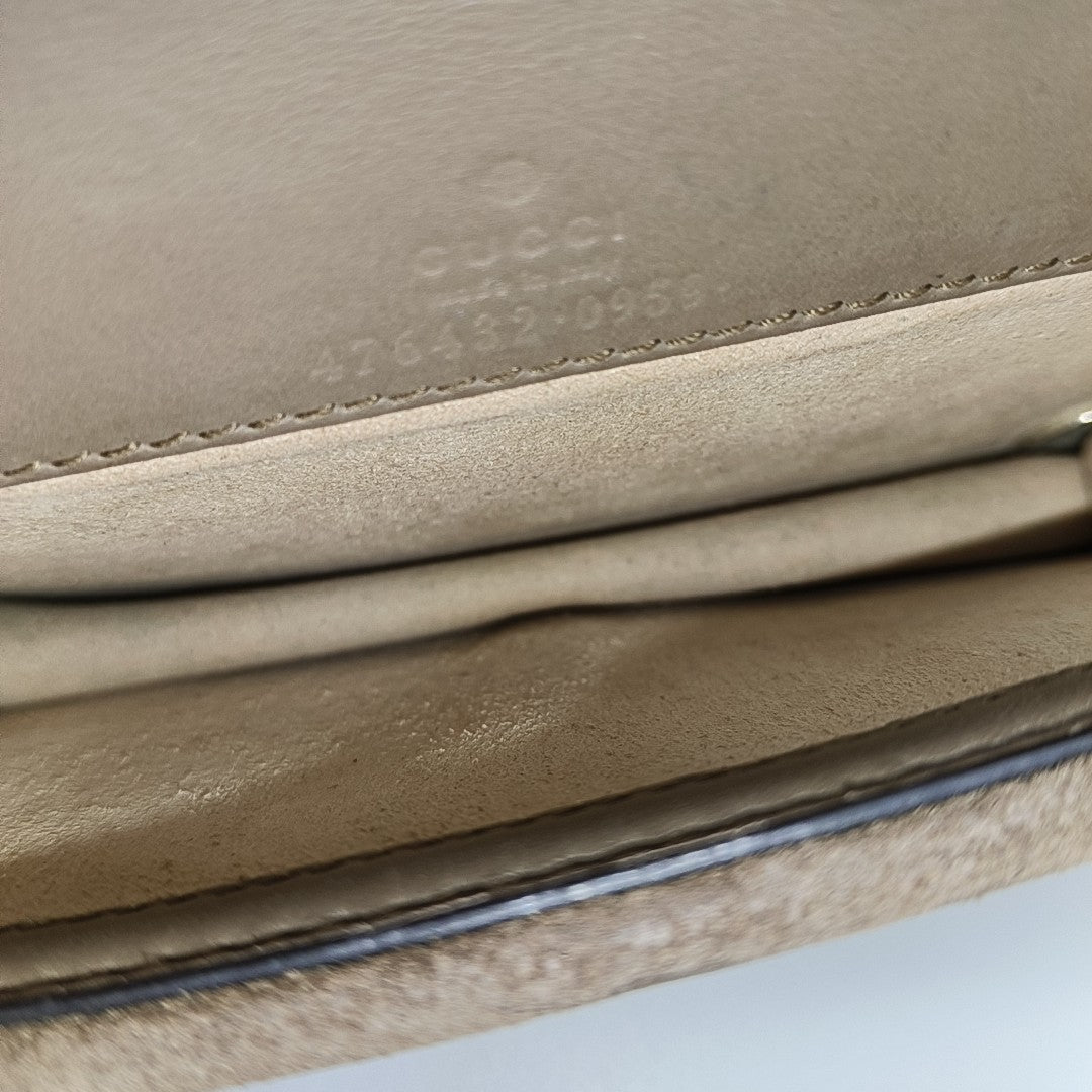 Dionysus Super Mini Monogram Coated Canvas Beige