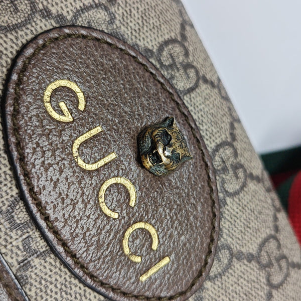 Neo Vintage Monogram Coated Canvas Beige