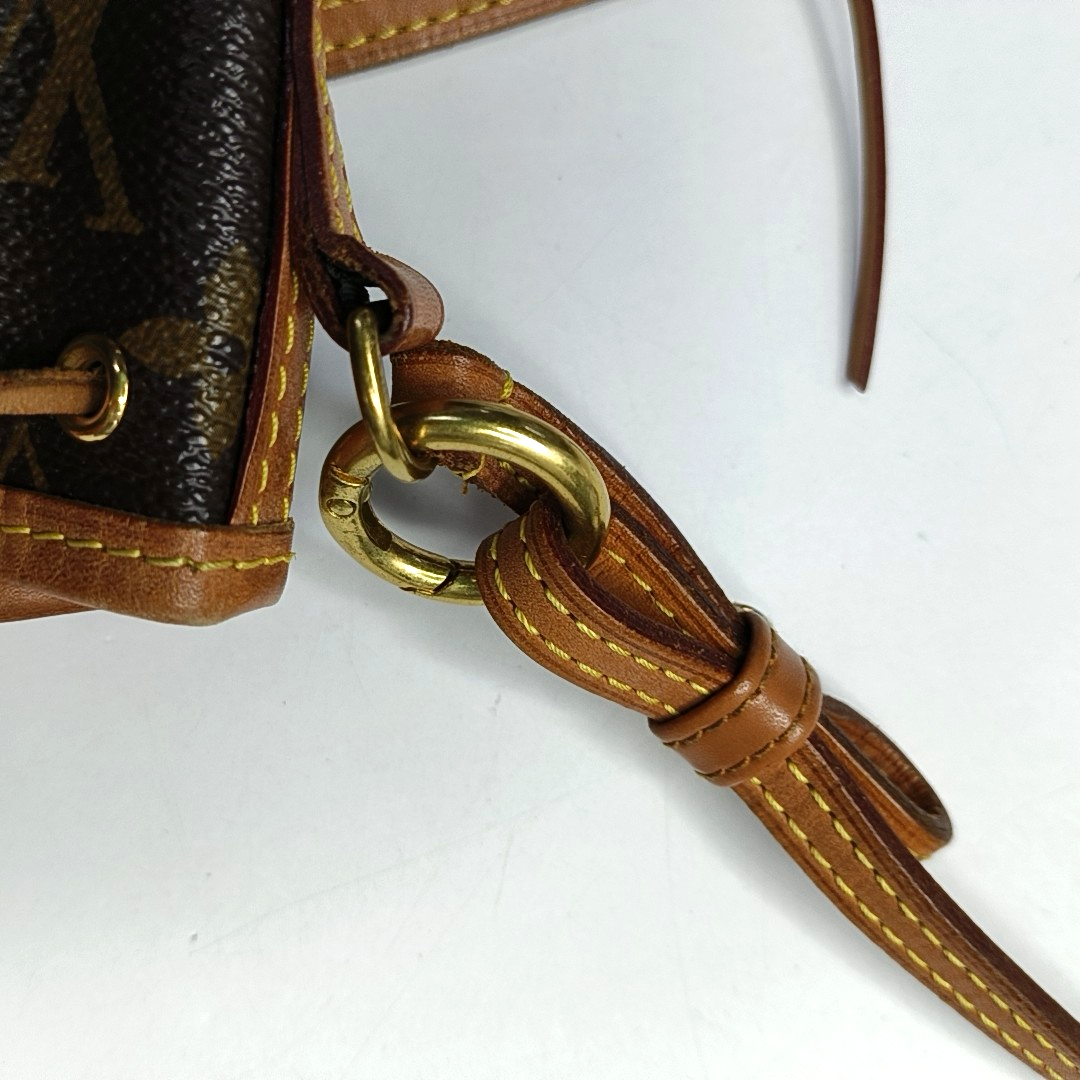 NÉONOÉ Nano Monogram Coated Canvas Brown