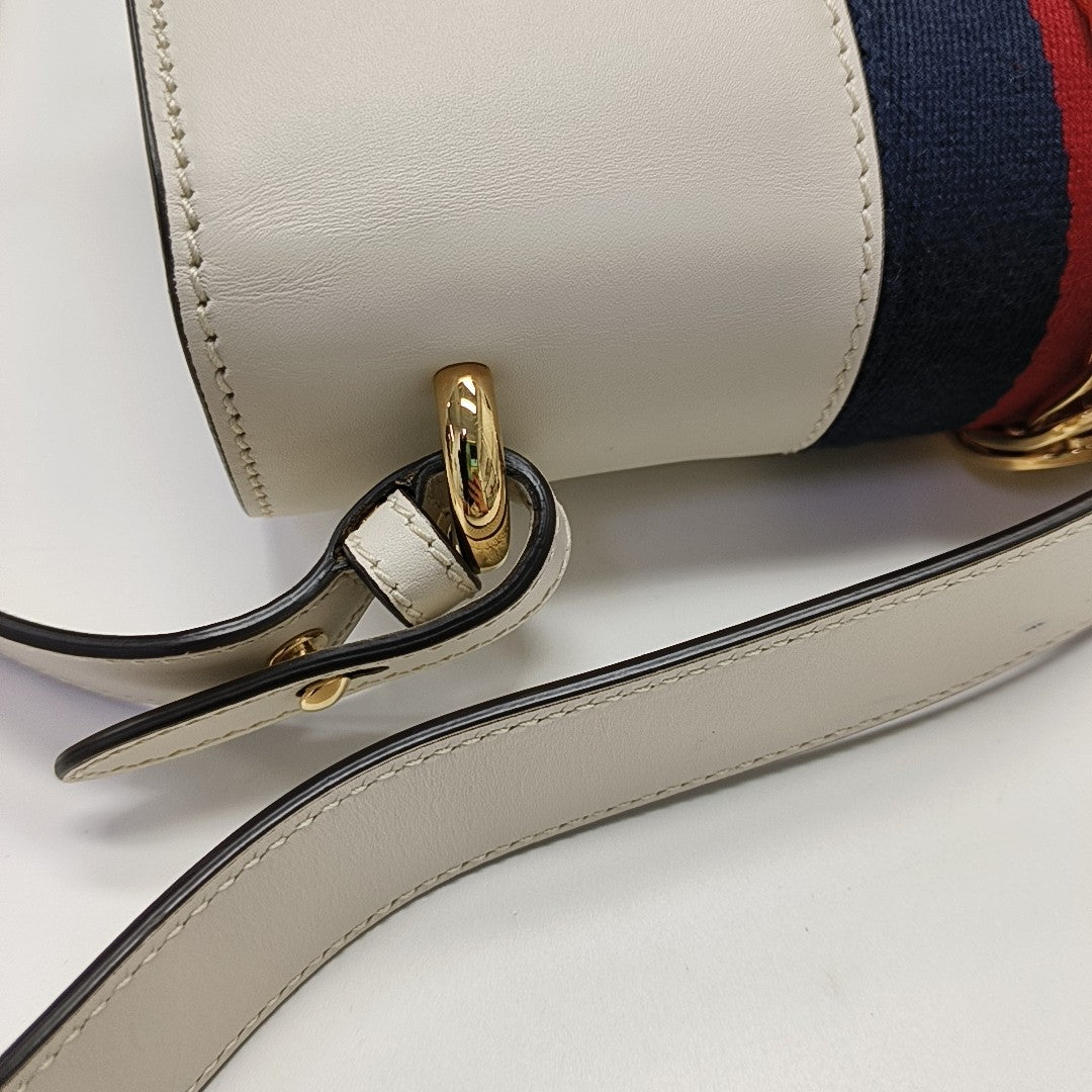 Sylvie Small Calfskin White