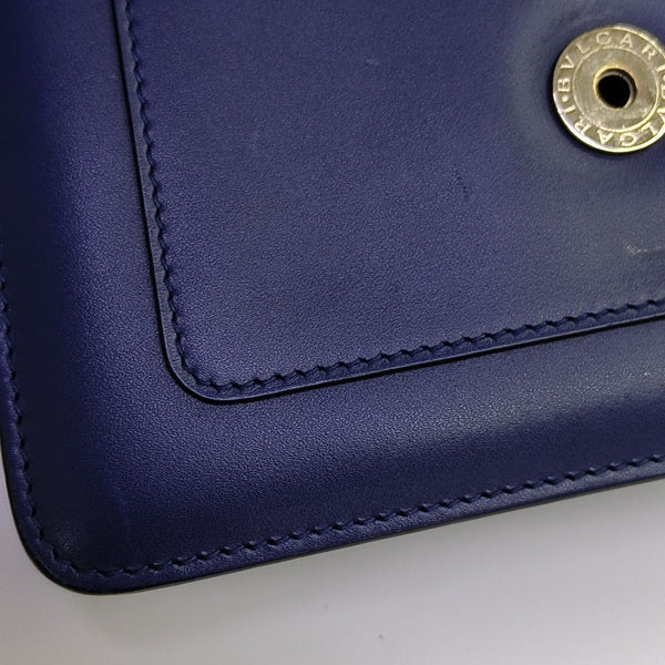 SERPENTI FOREVER Small Quilted Calfskin Blue