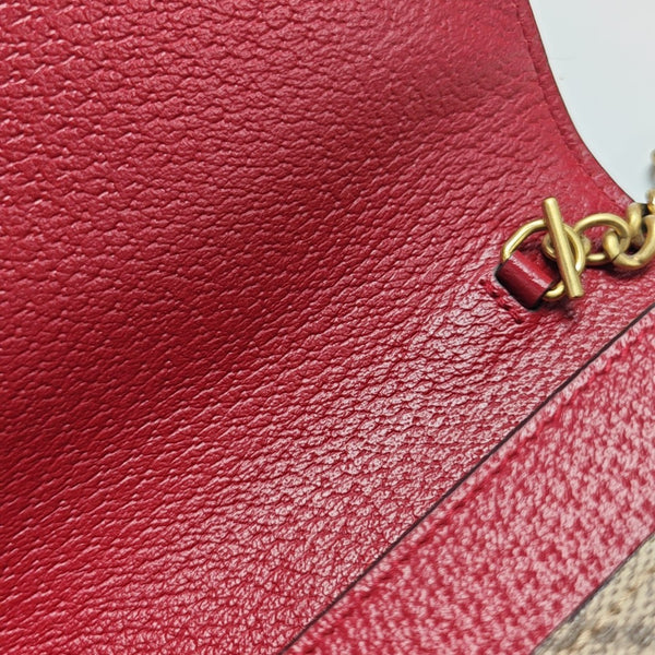 Queen Margaret Mini Monogram Coated Canvas Beige