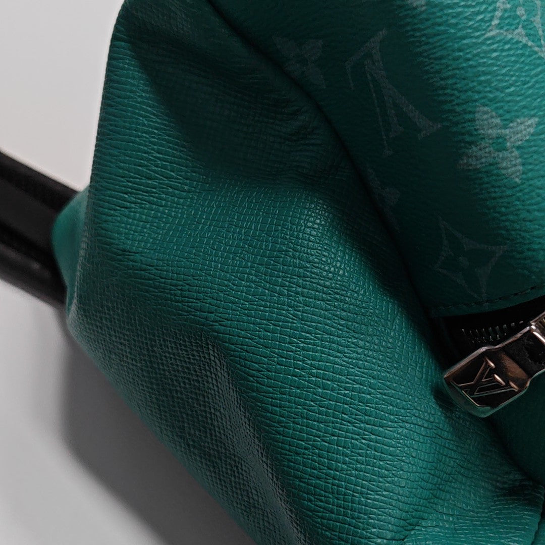DISCOVERY PM Monogram Coated Canvas Green